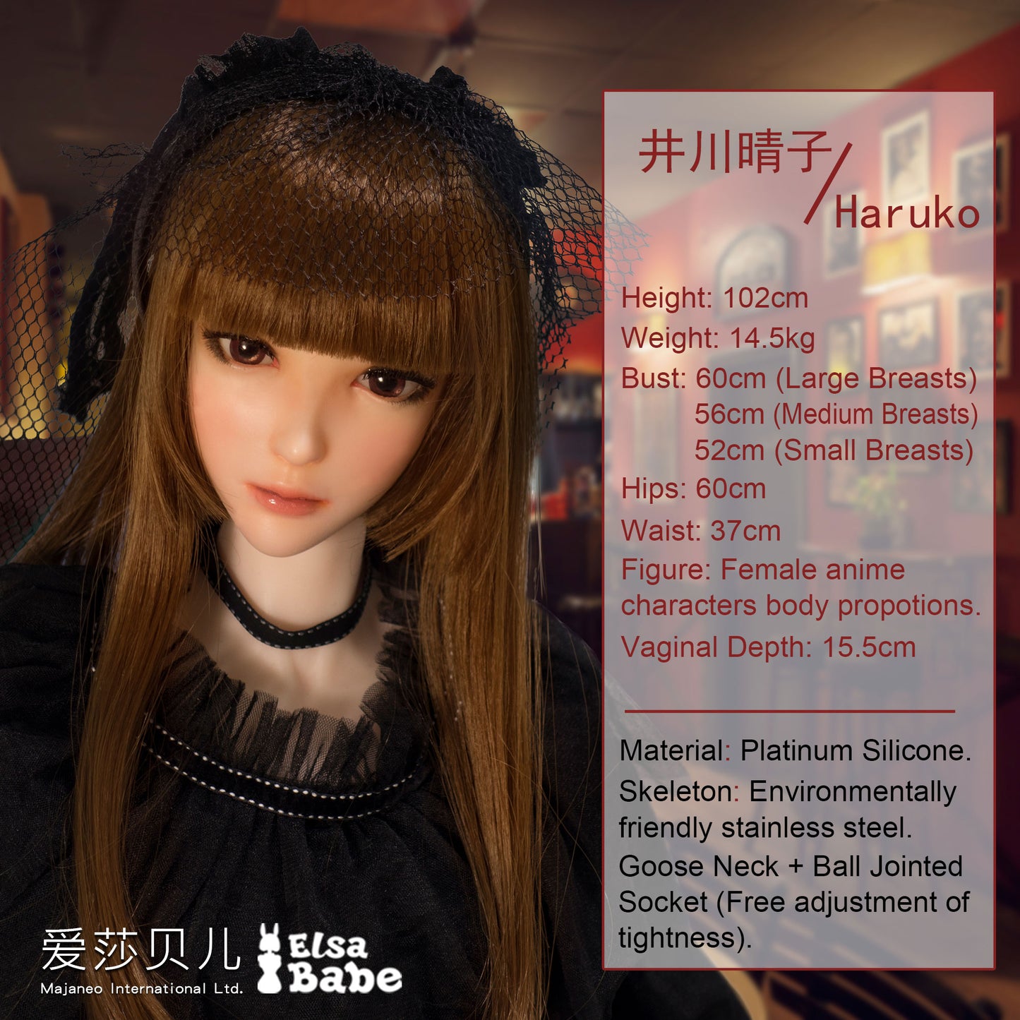 ElsaBabe 102cm ACG Doll Platinum Silicone Love Doll Adult Toy With Metal Skeleton, Igawa Haruko