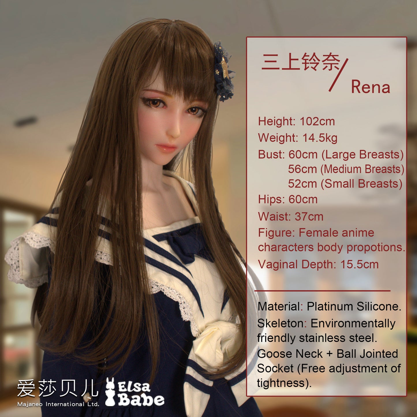 ElsaBabe 102cm ACG Doll Platinum Silicone Love Doll Adult Toy With Metal Skeleton, Mikami Rena