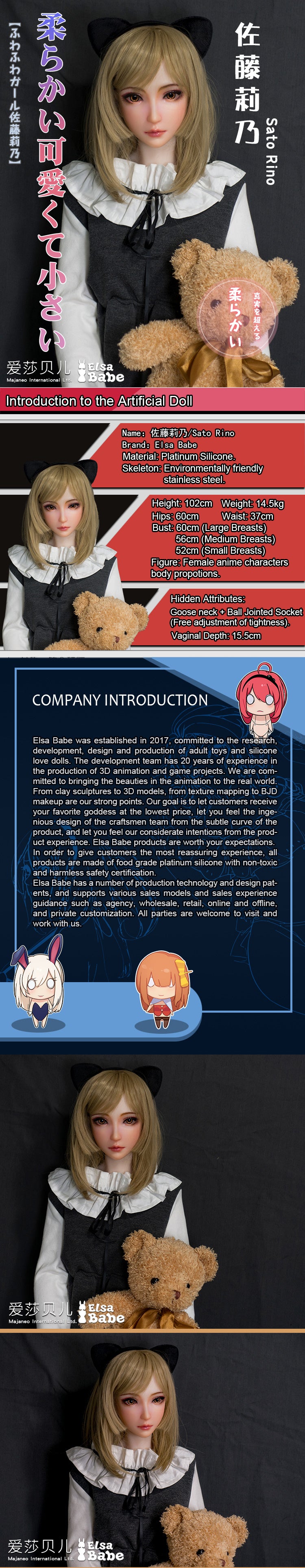 ElsaBabe 102cm ACG Doll Platinum Silicone Love Doll Adult Toy With Metal Skeleton, Sato Rino