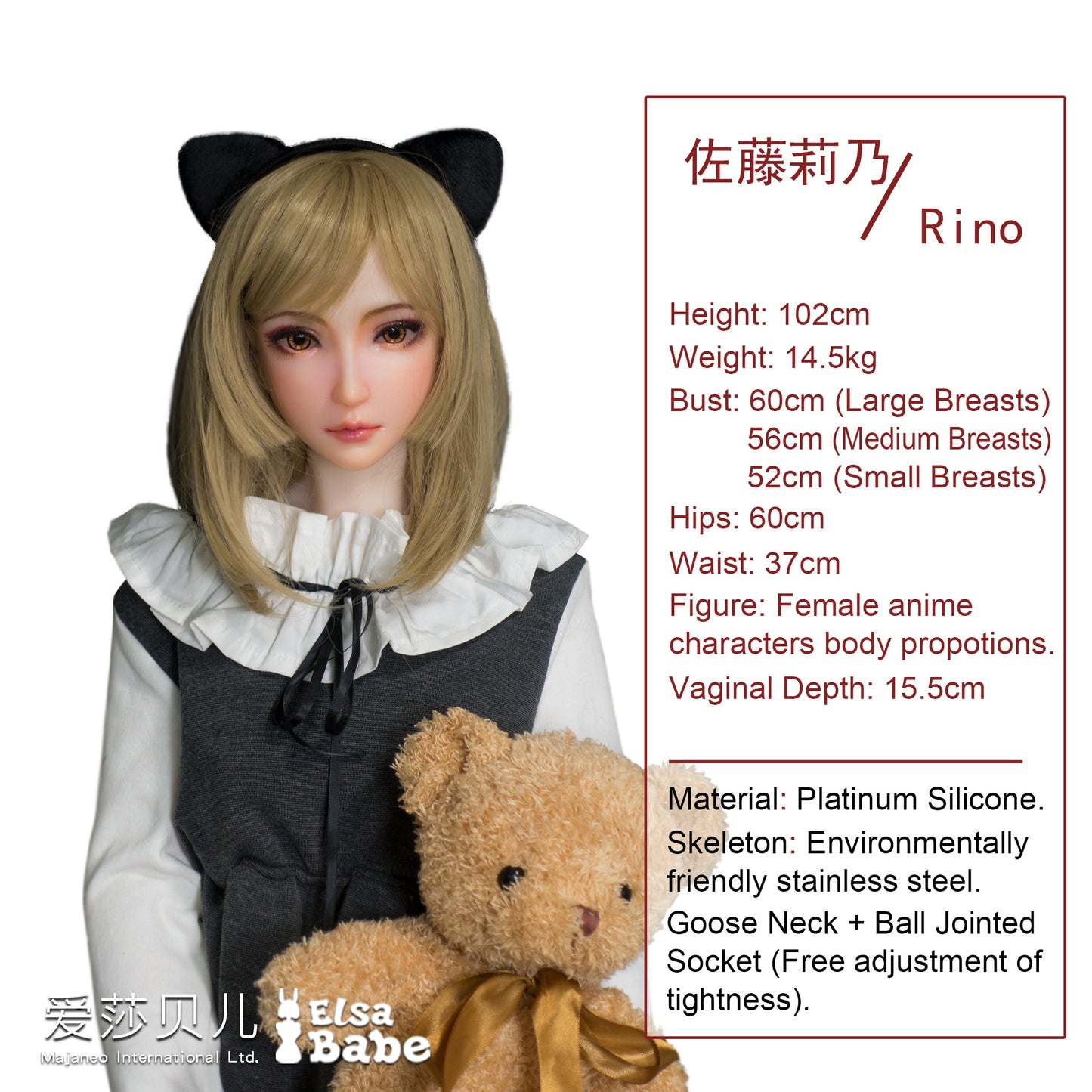 ElsaBabe 102cm ACG Doll Platinum Silicone Love Doll Adult Toy With Metal Skeleton, Sato Rino