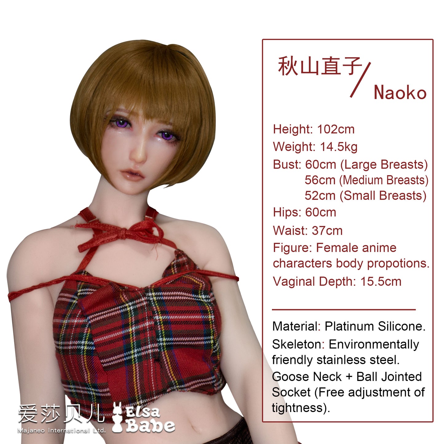 ElsaBabe 102cm ACG Doll Platinum Silicone Love Doll Adult Toy With Metal Skeleton, Akiyama Naoko