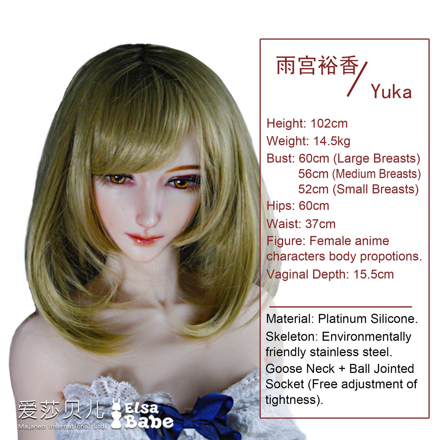 ElsaBabe 102cm ACG Doll Platinum Silicone Love Doll Adult Toy With Metal Skeleton, Amemiya Yuka