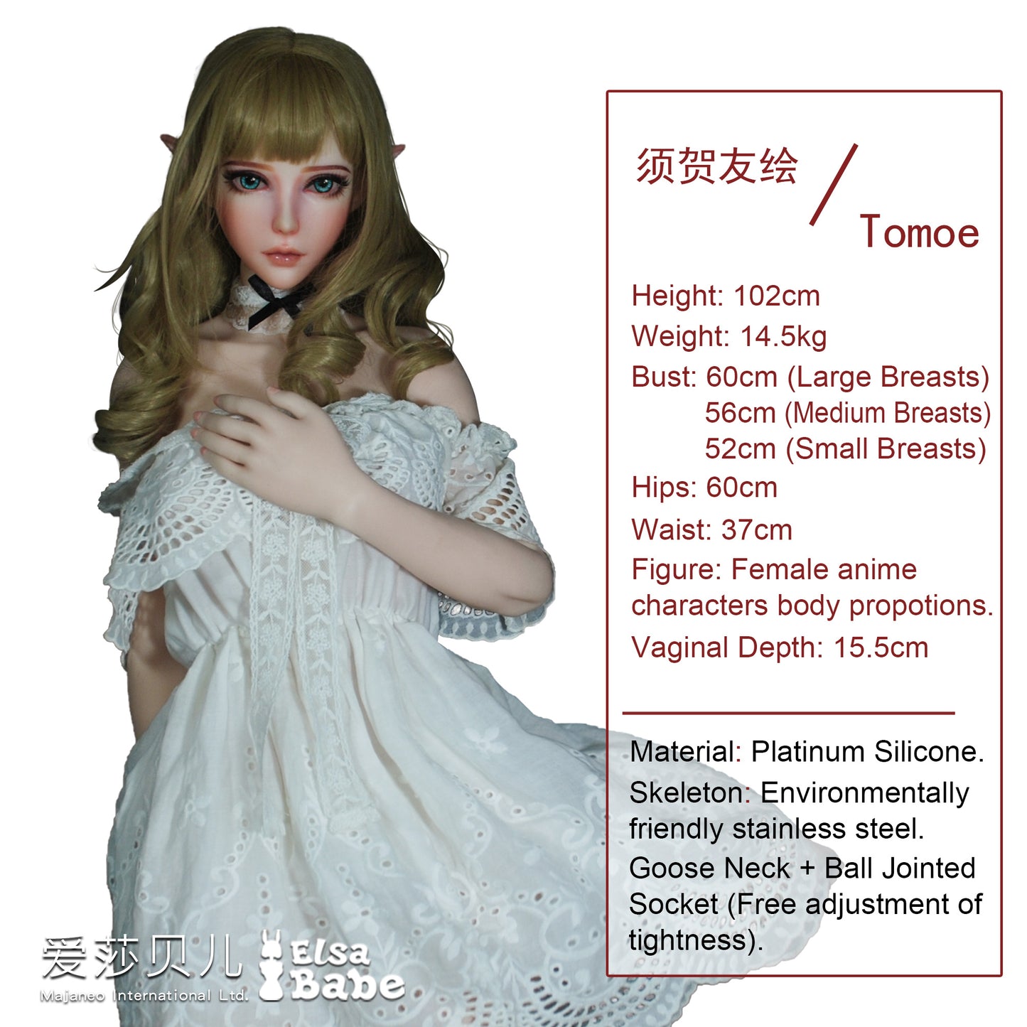 ElsaBabe 102cm ACG Doll Platinum Silicone Love Doll Adult Toy With Metal Skeleton, Suga Tomoe