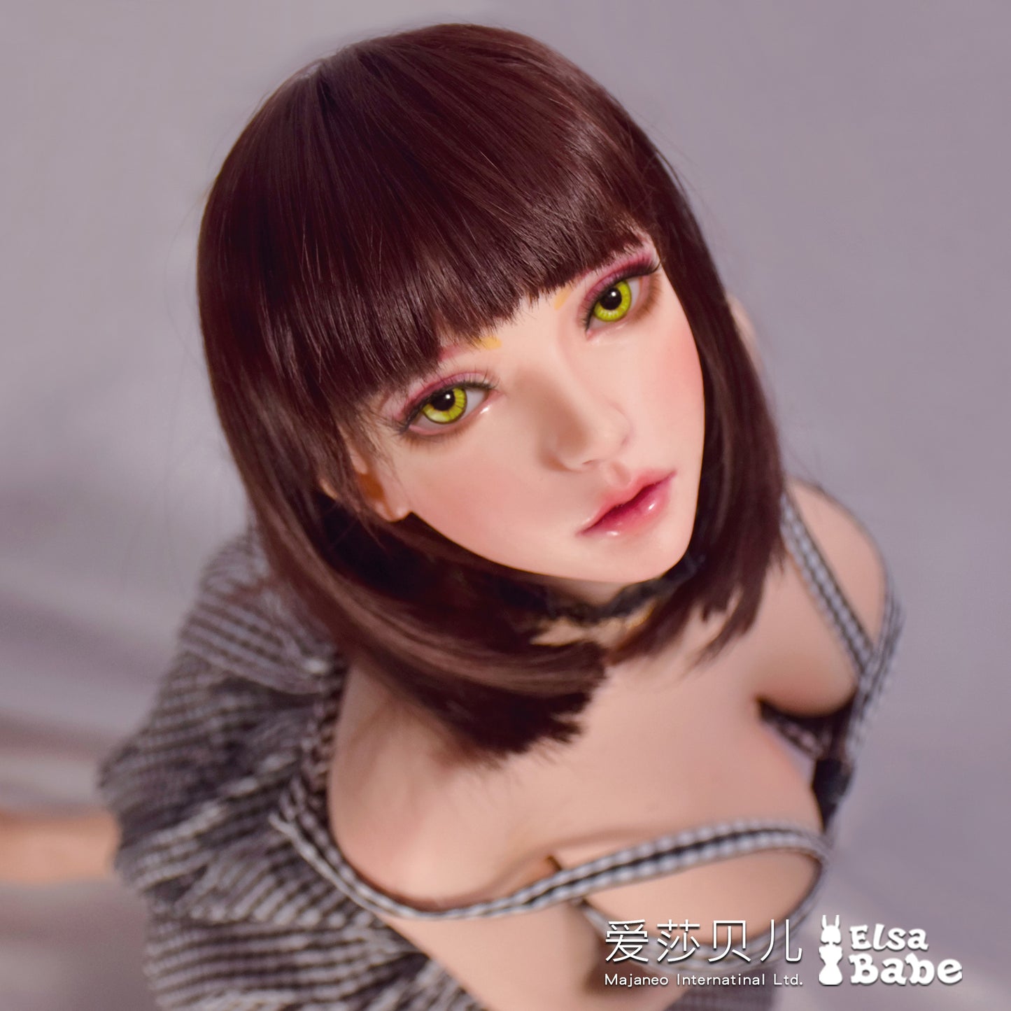 ElsaBabe ACG Doll Head Platinum Silicone Love Doll Heads Only, Suzumiya Oriyuki