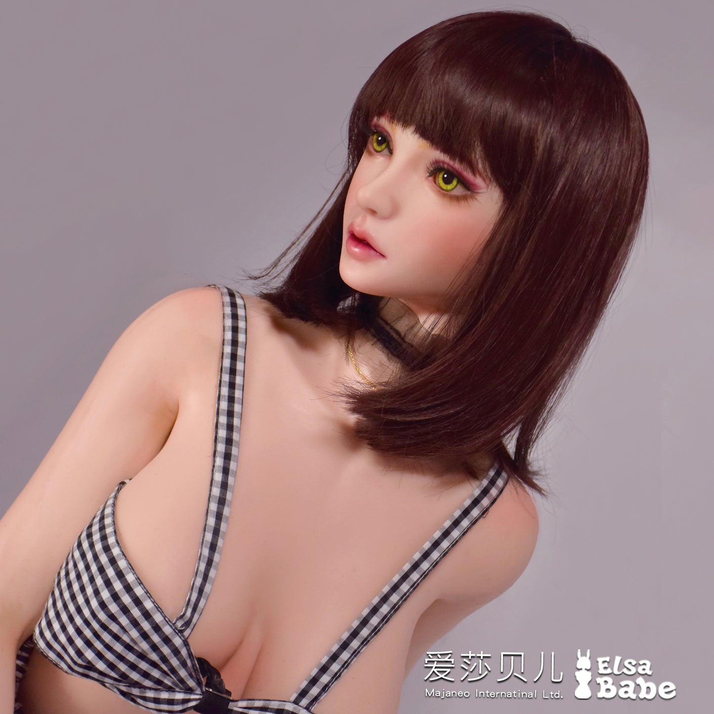 ElsaBabe ACG Doll Head Platinum Silicone Love Doll Heads Only, Suzumiya Oriyuki