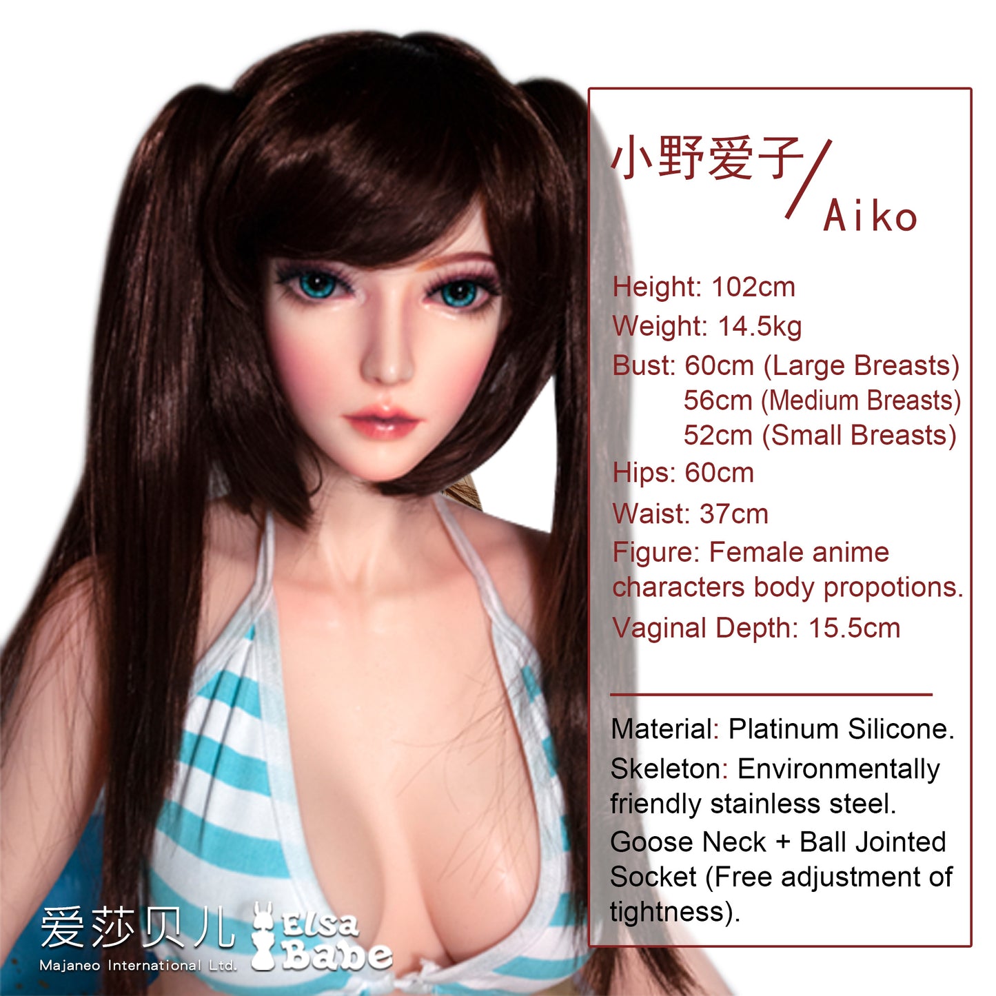 ElsaBabe 102cm ACG Doll Platinum Silicone Love Doll Adult Toy With Metal Skeleton, Ono Aiko