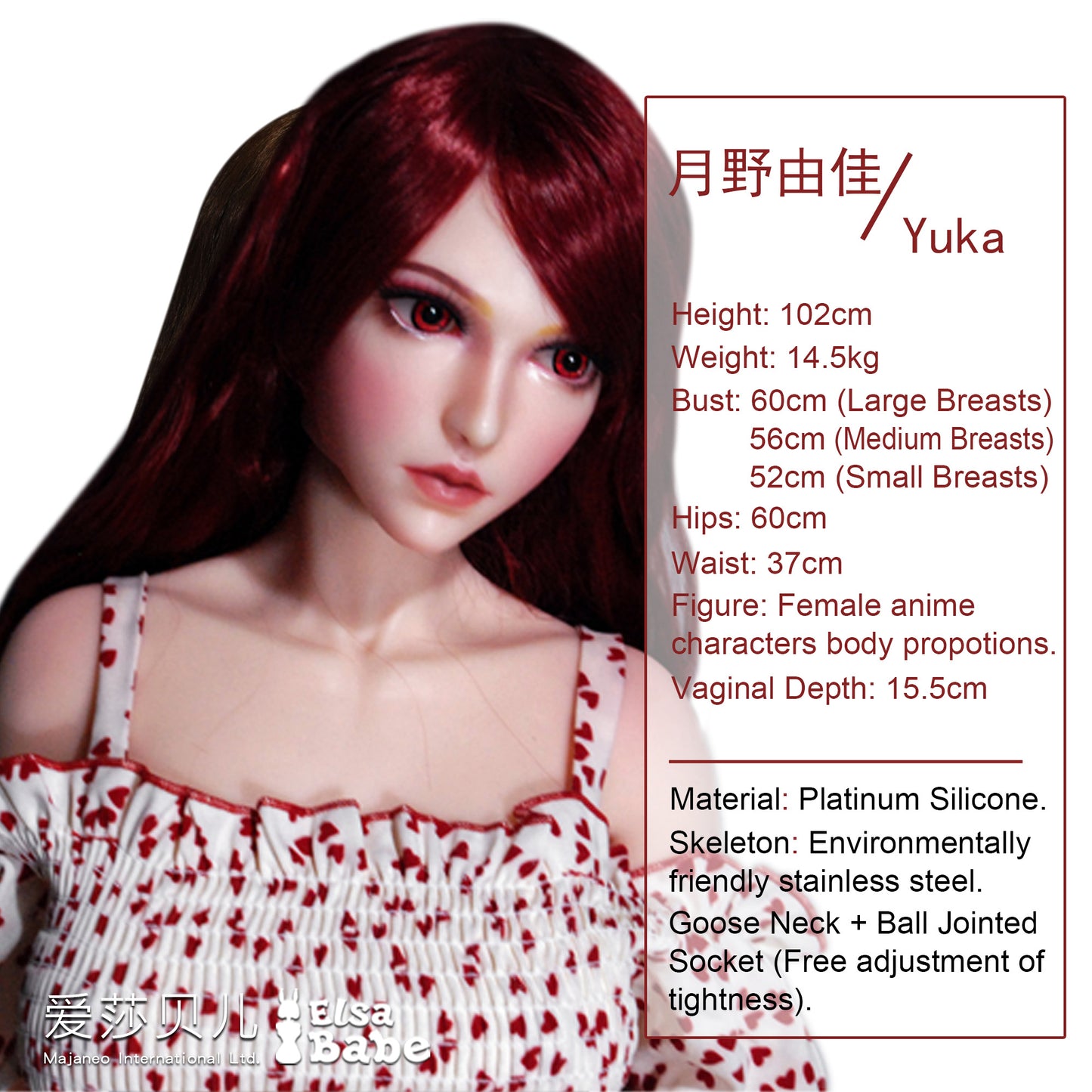 ElsaBabe 102cm ACG Doll Platinum Silicone Love Doll Adult Toy With Metal Skeleton, Tsukino Yuka