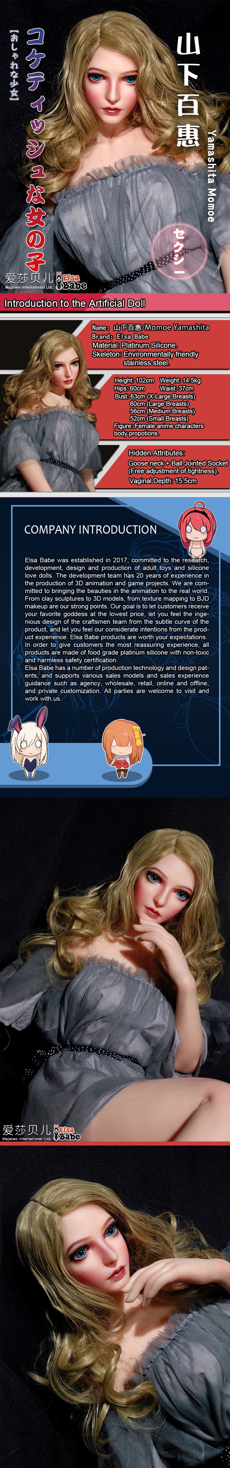 ElsaBabe 102cm ACG Doll Platinum Silicone Love Doll Adult Toy With Metal Skeleton, Yamashita Momoe