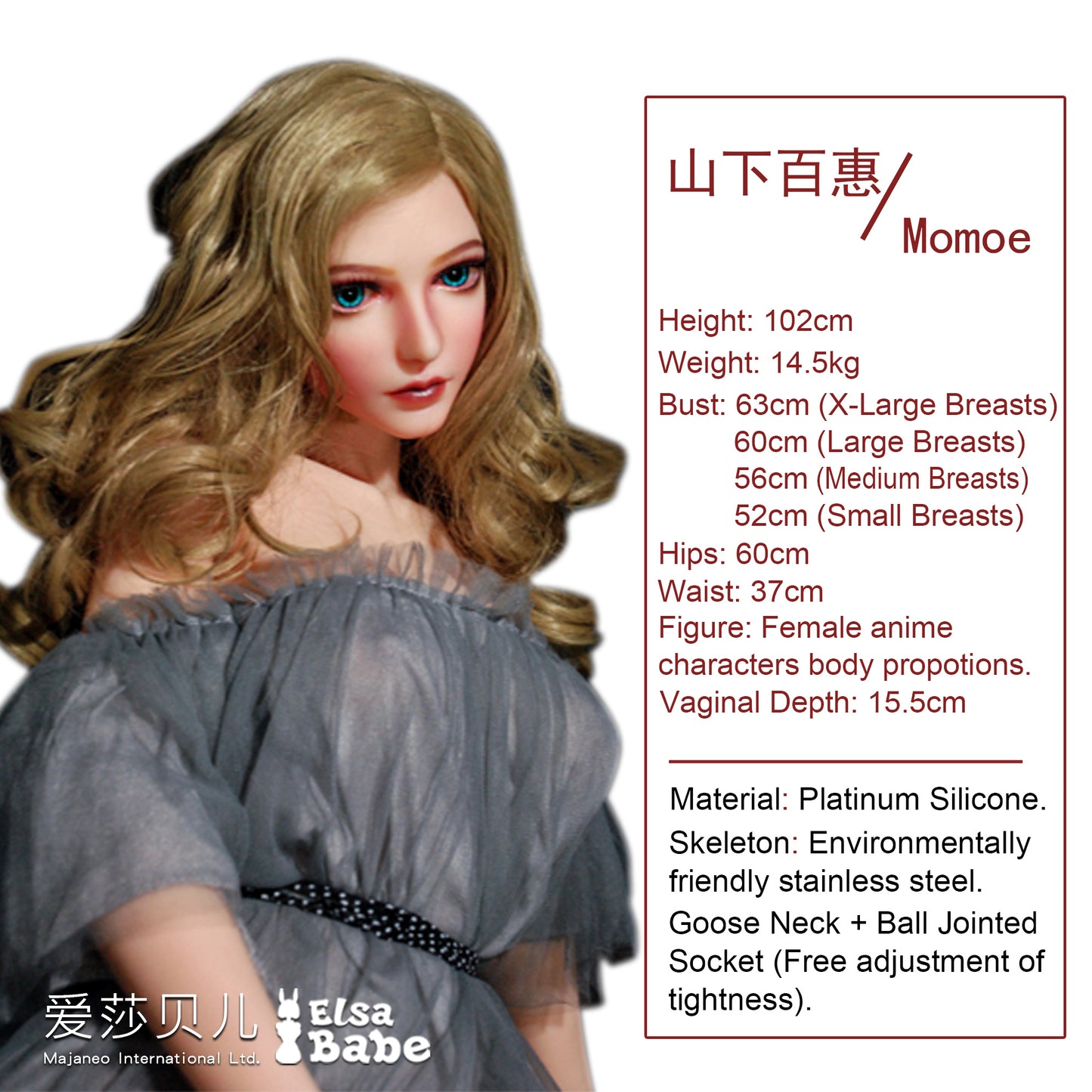 ElsaBabe 102cm ACG Doll Platinum Silicone Love Doll Adult Toy With Metal Skeleton, Yamashita Momoe