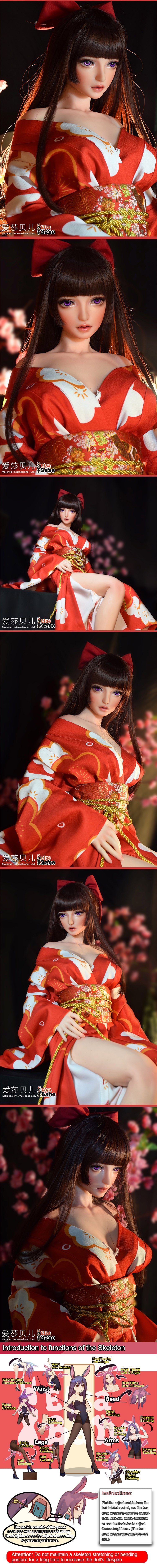 ElsaBabe 102cm ACG Doll Platinum Silicone Love Doll Adult Toy With Metal Skeleton, Chinami