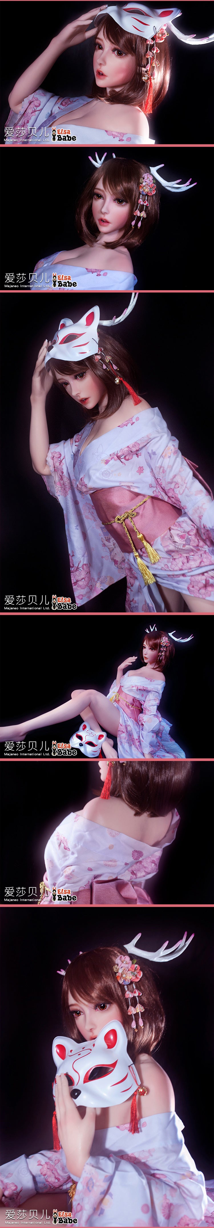 ElsaBabe 150cm ACG Doll Platinum Silicone Love Doll Adult Toy With Metal Skeleton, Akimoto Mitsuki