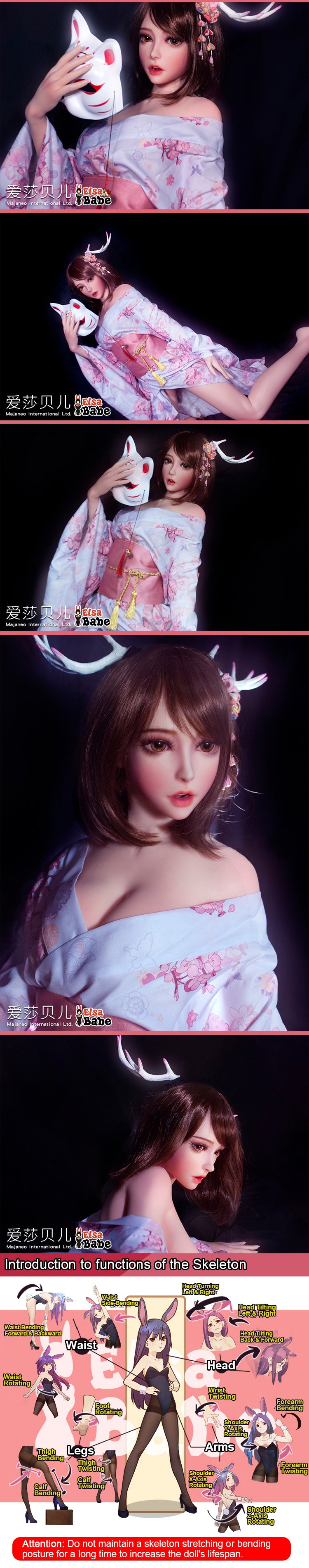 ElsaBabe 150cm ACG Doll Platinum Silicone Love Doll Adult Toy With Metal Skeleton, Akimoto Mitsuki