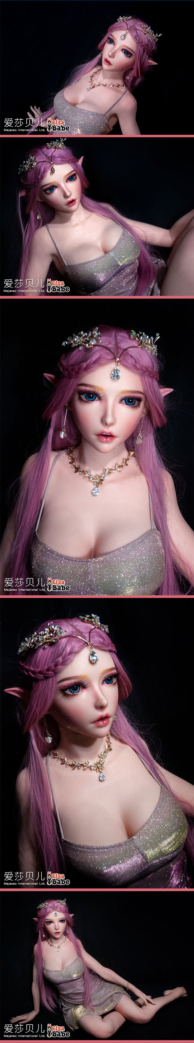 ElsaBabe 148 cm Anime-Puppe Platin-Silikon-Sexpuppe Erotisches Spielzeug mit Metallskelett, Furukawa Natsuki