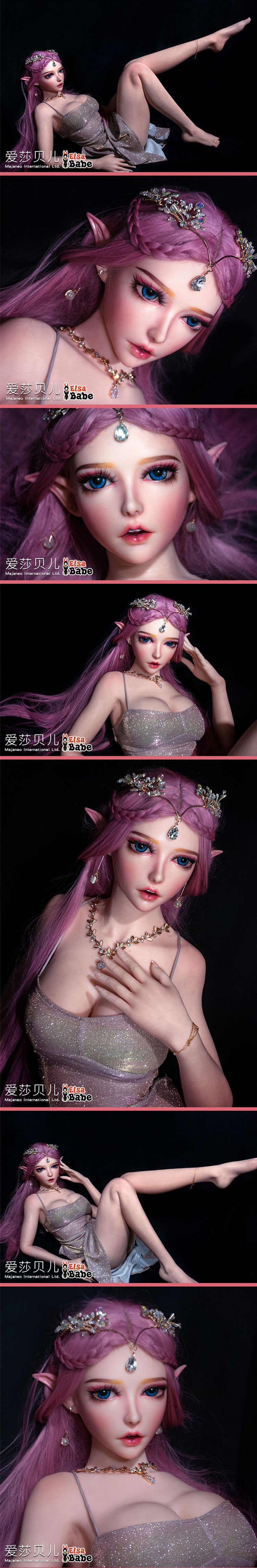 ElsaBabe 148 cm Anime-Puppe Platin-Silikon-Sexpuppe Erotisches Spielzeug mit Metallskelett, Furukawa Natsuki