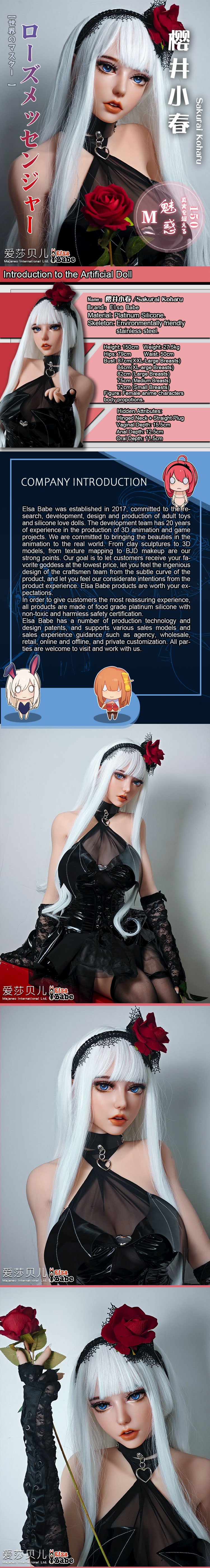 ElsaBabe 148 cm Anime-Puppe Platin-Silikon-Sexpuppe Erotisches Spielzeug mit Metallskelett, Furukawa Natsuki