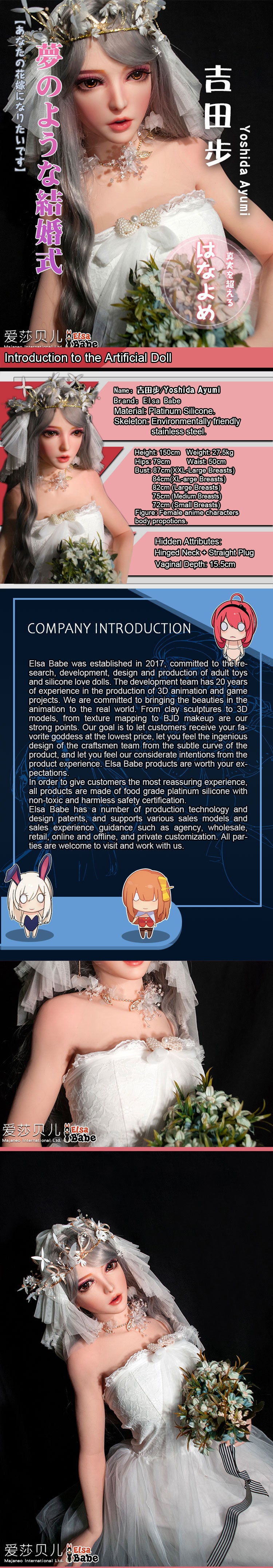 ElsaBabe 148 cm Anime-Puppe Platin-Silikon-Sexpuppe Erotisches Spielzeug mit Metallskelett, Furukawa Natsuki