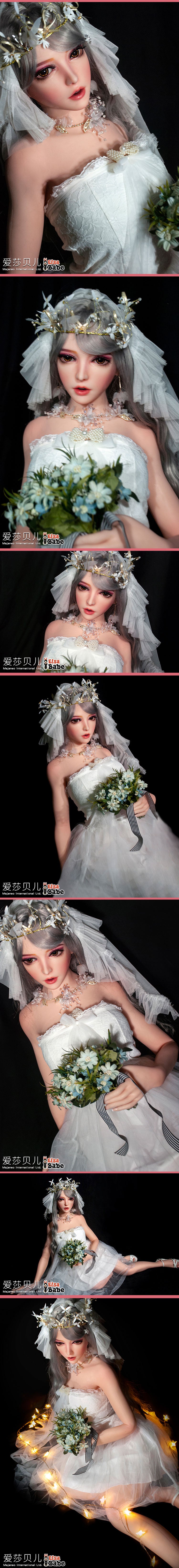 ElsaBabe 148 cm Anime-Puppe Platin-Silikon-Sexpuppe Erotisches Spielzeug mit Metallskelett, Furukawa Natsuki