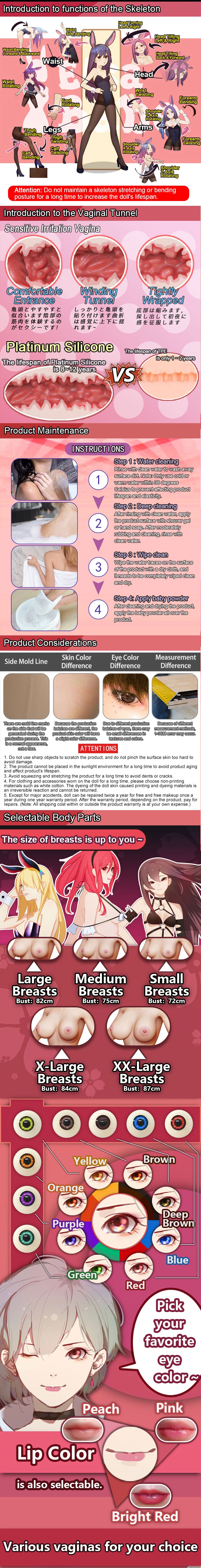 ElsaBabe 148 cm Anime-Puppe Platin-Silikon-Sexpuppe Erotisches Spielzeug mit Metallskelett, Furukawa Natsuki