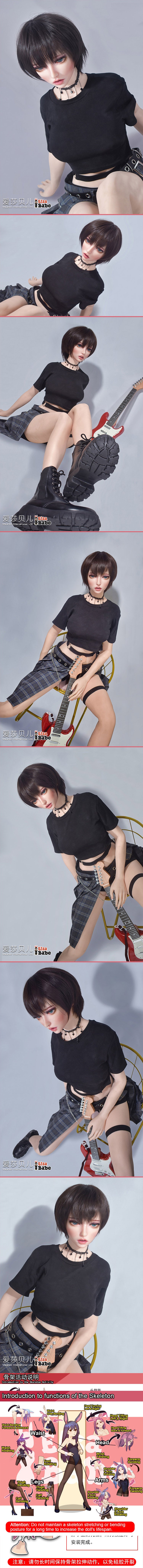 ElsaBabe 148 cm Anime-Puppe Platin-Silikon-Sexpuppe Erotisches Spielzeug mit Metallskelett, Furukawa Natsuki