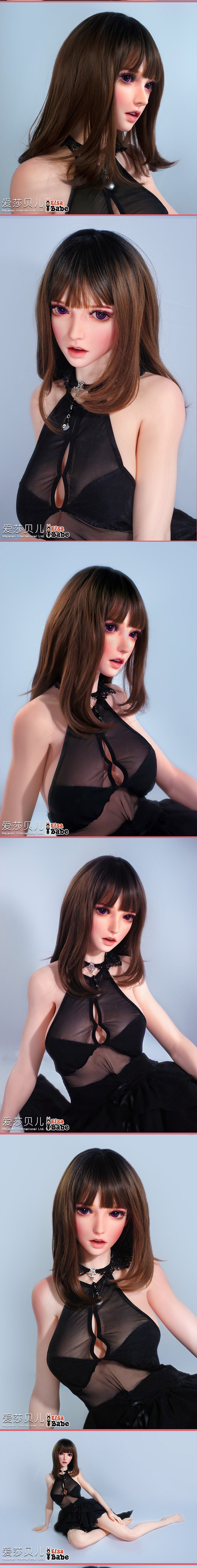 ElsaBabe 148 cm Anime-Puppe Platin-Silikon-Sexpuppe Erotisches Spielzeug mit Metallskelett, Furukawa Natsuki