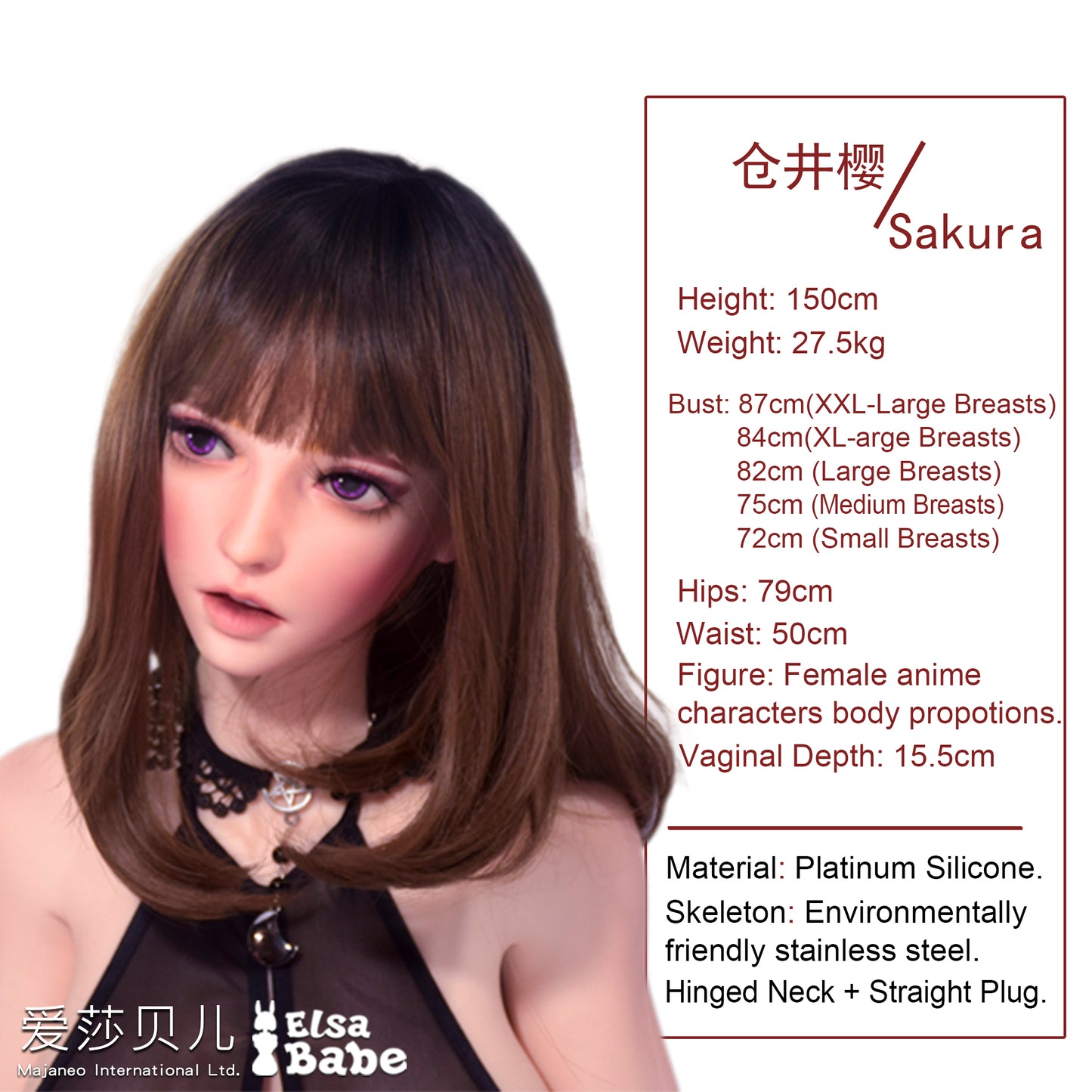 ElsaBabe 148 cm Anime-Puppe Platin-Silikon-Sexpuppe Erotisches Spielzeug mit Metallskelett, Furukawa Natsuki