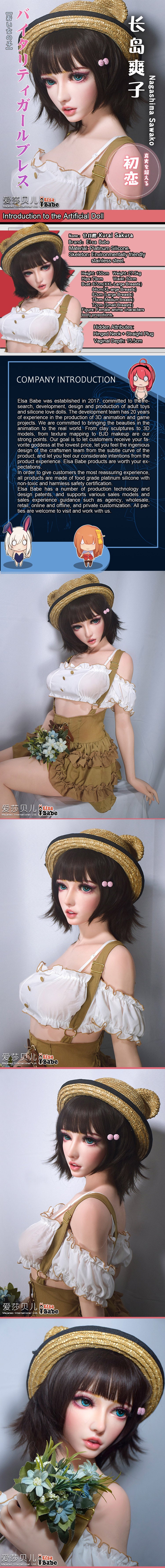 ElsaBabe 148 cm Anime-Puppe Platin-Silikon-Sexpuppe Erotisches Spielzeug mit Metallskelett, Furukawa Natsuki