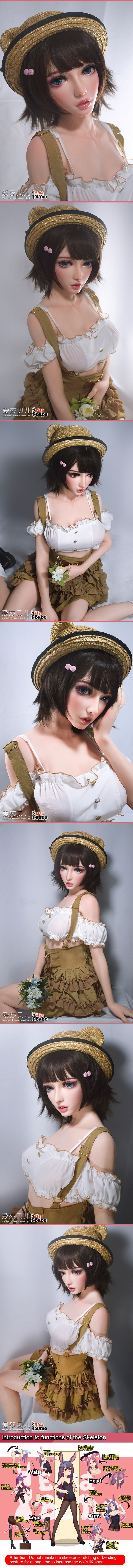 ElsaBabe 148 cm Anime-Puppe Platin-Silikon-Sexpuppe Erotisches Spielzeug mit Metallskelett, Furukawa Natsuki