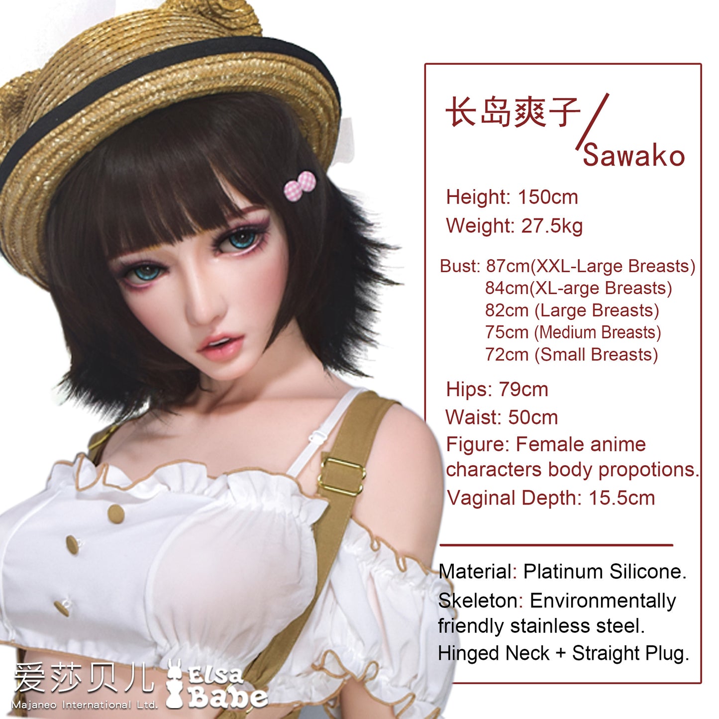 ElsaBabe 148 cm Anime-Puppe Platin-Silikon-Sexpuppe Erotisches Spielzeug mit Metallskelett, Furukawa Natsuki