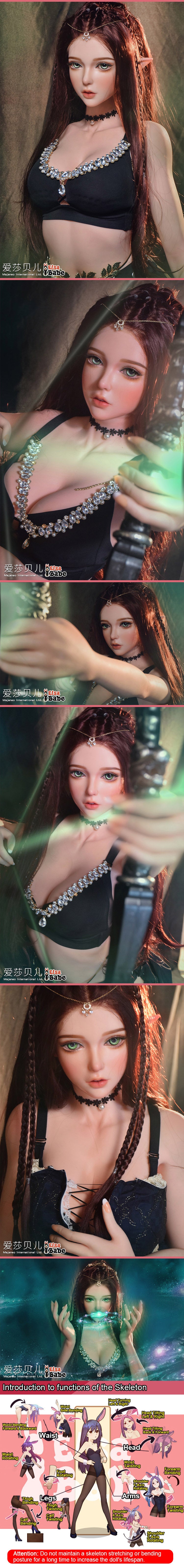 ElsaBabe 150cm ACG Doll Platinum Silicone Love Doll Adult Toy With Metal Skeleton, Inoue Miu