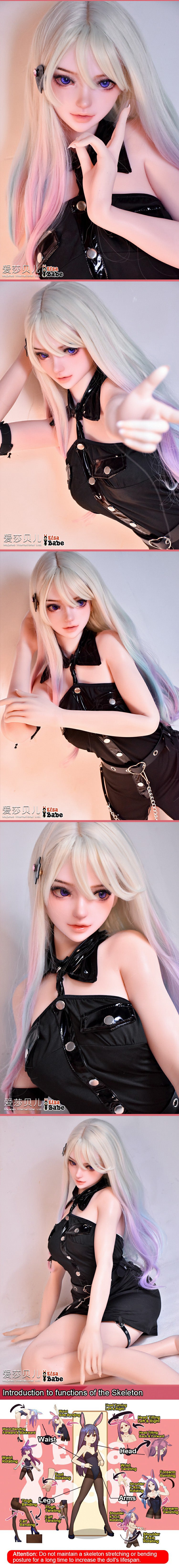 ElsaBabe 150cm ACG Doll Platinum Silicone Love Doll Adult Toy With Metal Skeleton, Kino Kayoko