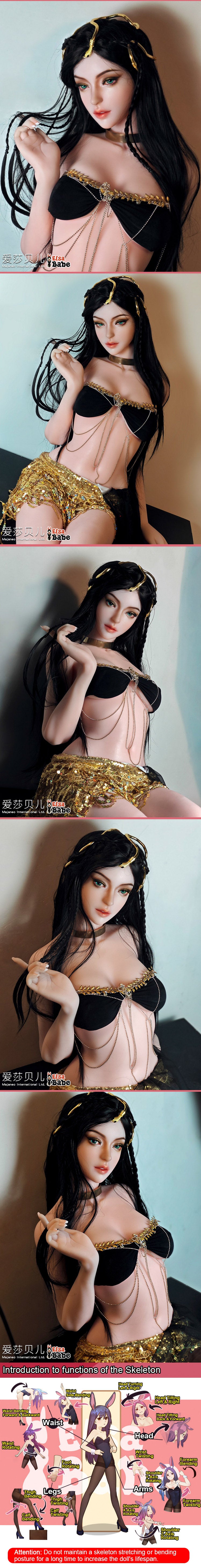 ElsaBabe 150cm ACG Doll Platinum Silicone Love Doll Adult Toy With Metal Skeleton, Takigawa Senhime