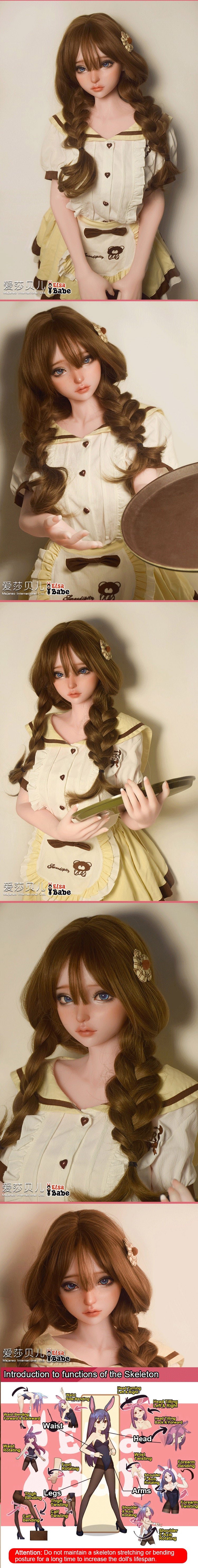ElsaBabe 150cm ACG Doll Platinum Silicone Love Doll Adult Toy With Metal Skeleton, Kazumi Yuri