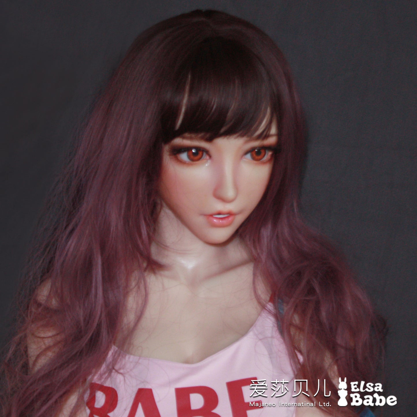 ElsaBabe ACG Doll Head Platinum Silicone Love Doll Heads Only, Kanno Ritsuko