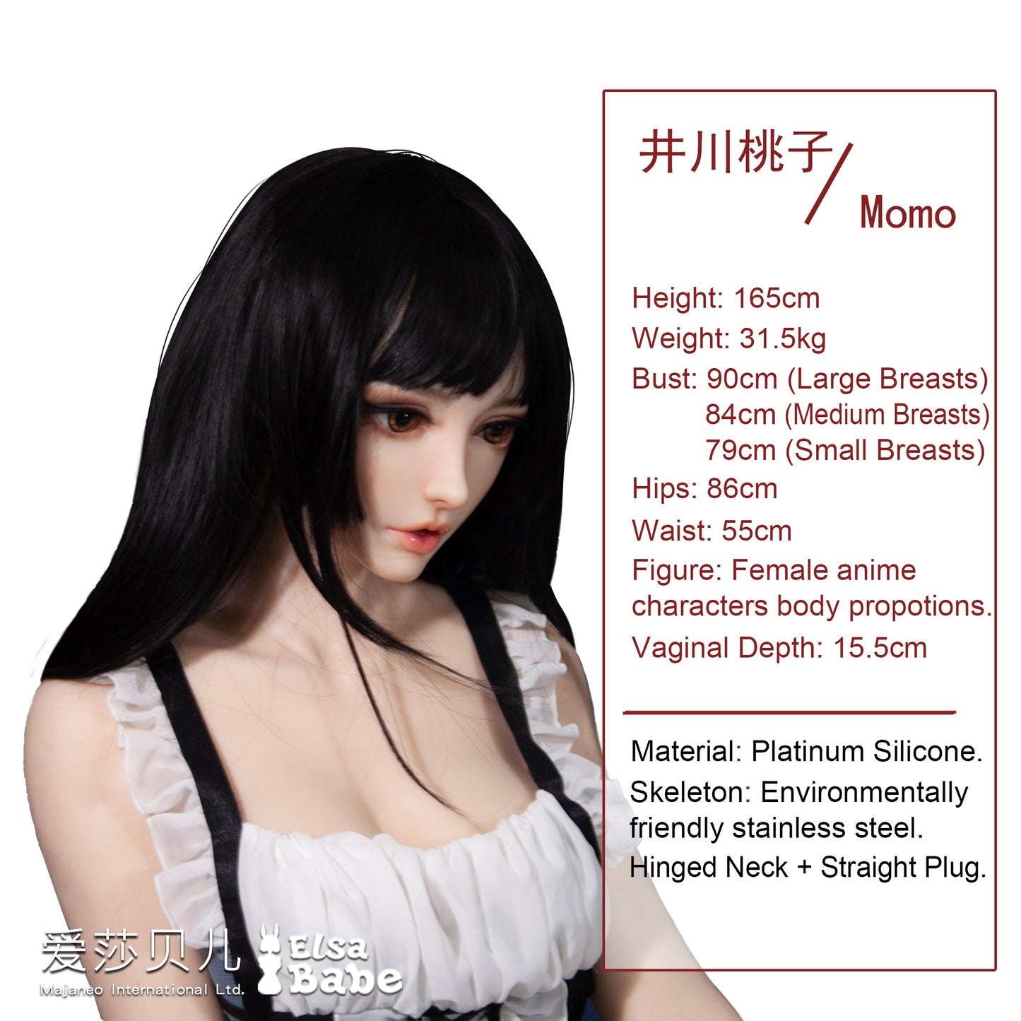 ElsaBabe 165cm Realistic ACG Doll Platinum Silicone Love Doll Adult Toy With Metal Skeleton, Igawa Momo