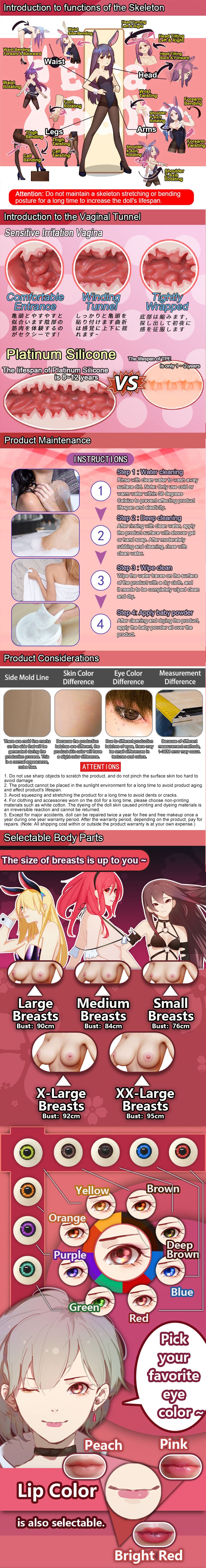 ElsaBabe 165cm Realistic ACG Doll Platinum Silicone Love Doll Adult Toy With Metal Skeleton, Kouno Ria