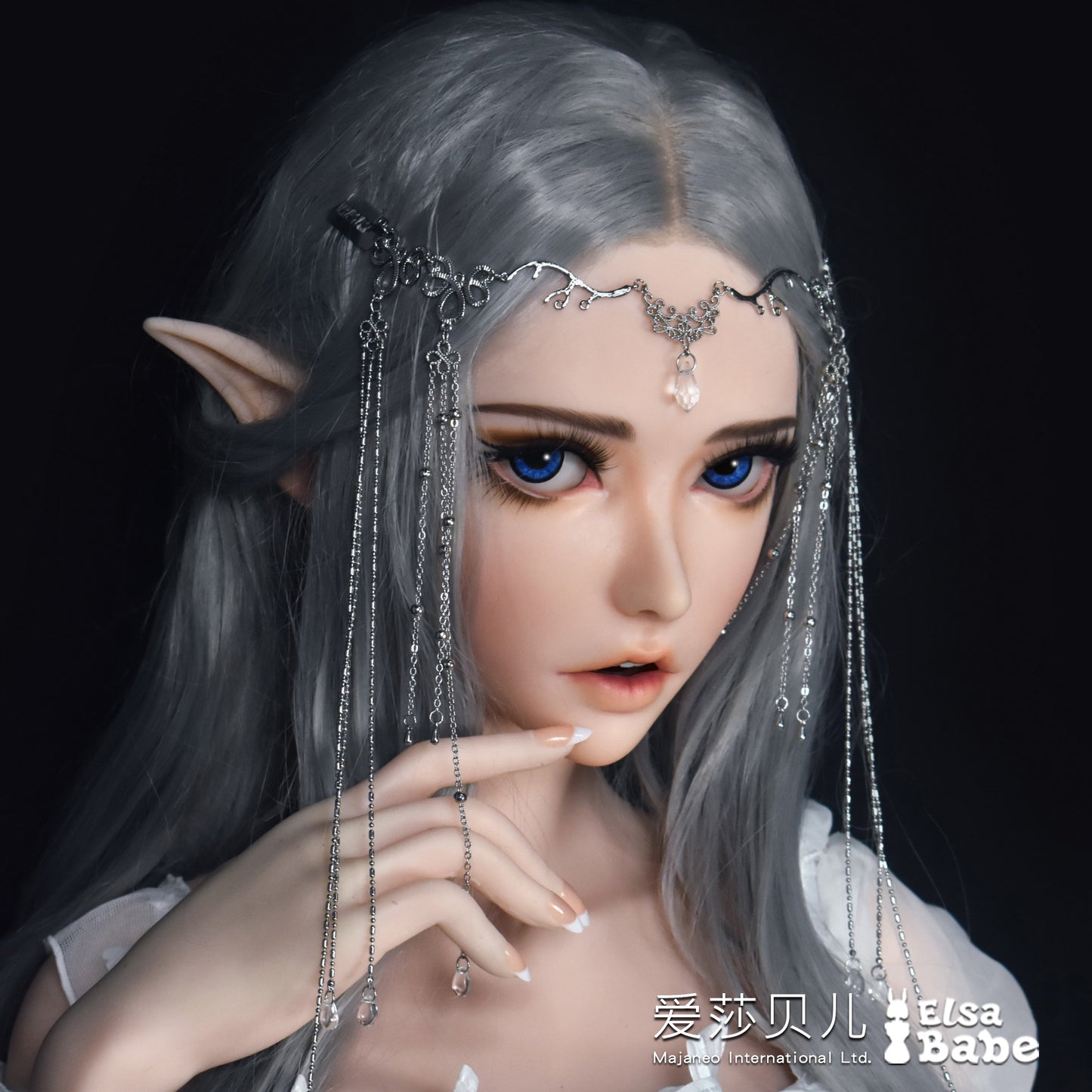 ElsaBabe ACG Doll Head Platinum Silicone Love Doll Heads Only, Kouno Ria