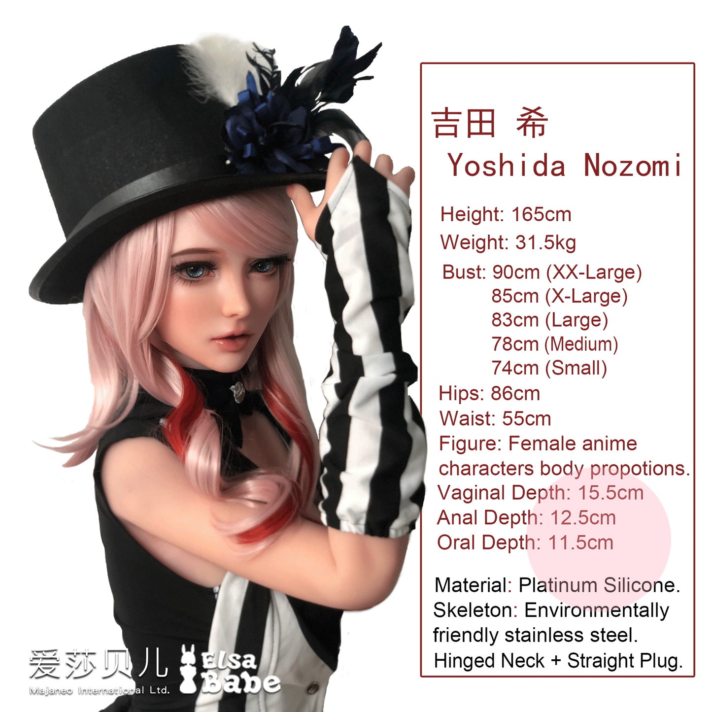 ElsaBabe 165cm Realistic ACG Doll Platinum Silicone Love Doll Adult Toy With Metal Skeleton, Yoshida Nozomi