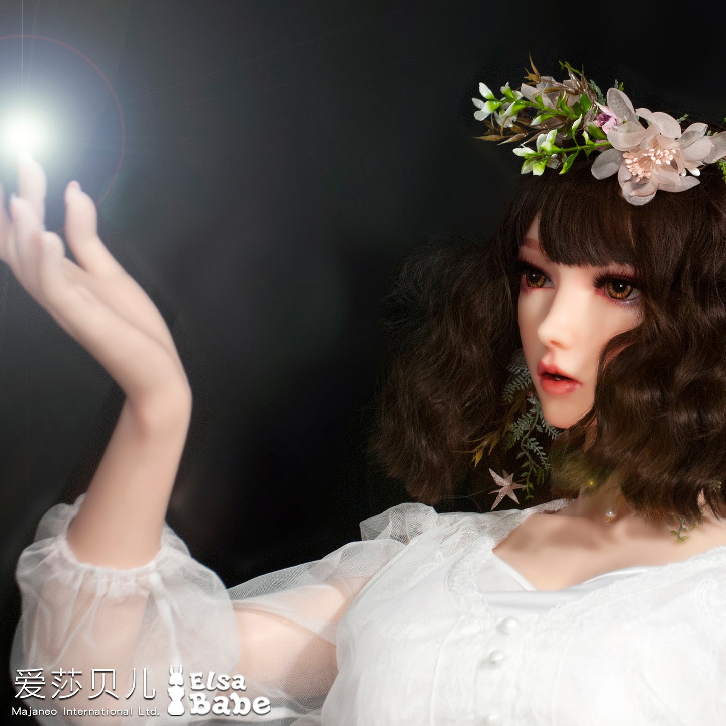 ElsaBabe ACG Doll Head Platinum Silicone Love Doll Heads Only, Hanyu Ruri