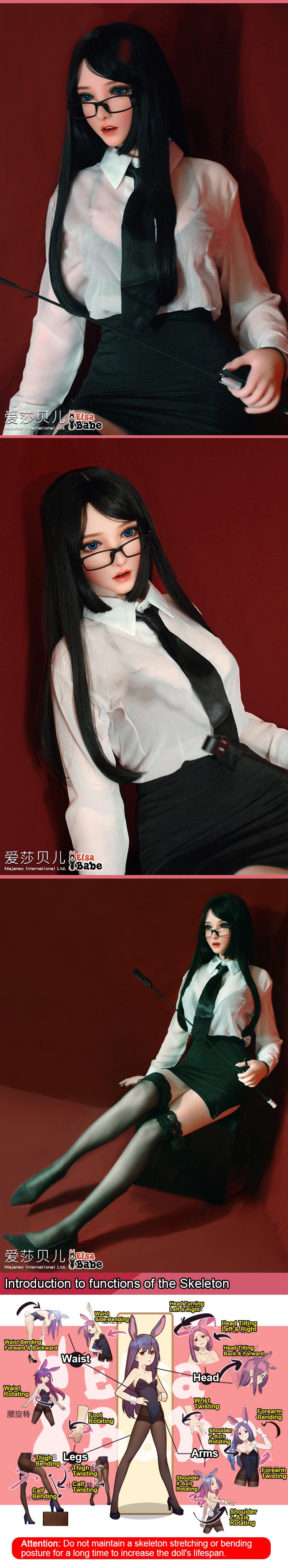 ElsaBabe 165cm Realistic ACG Doll Platinum Silicone Love Doll Adult Toy With Metal Skeleton, Soyama Mai