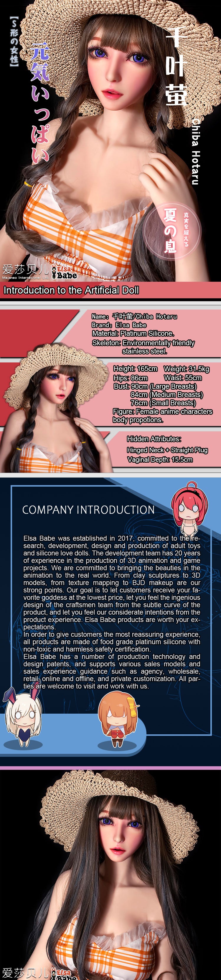 ElsaBabe 165cm Realistic ACG Doll Platinum Silicone Love Doll Adult Toy With Metal Skeleton, Chiba Hotaru