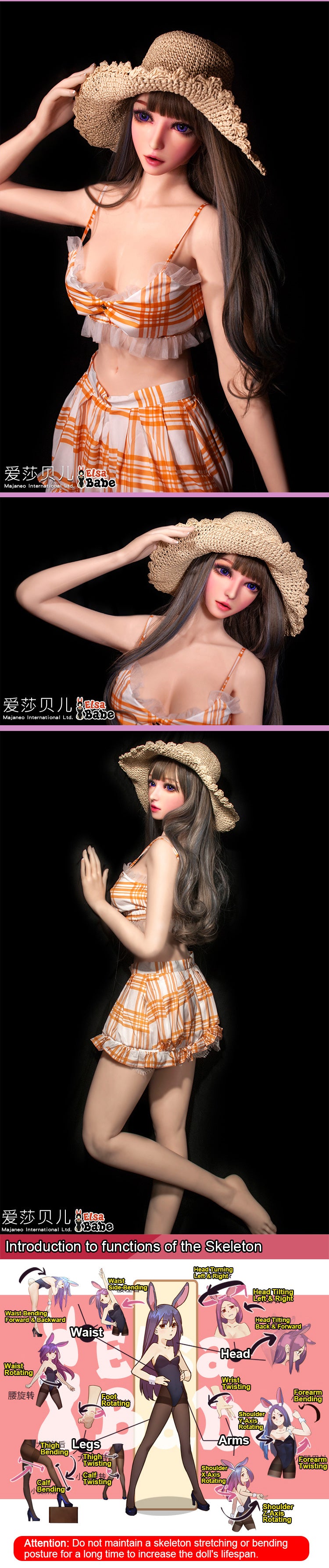 ElsaBabe 165cm Realistic ACG Doll Platinum Silicone Love Doll Adult Toy With Metal Skeleton, Chiba Hotaru