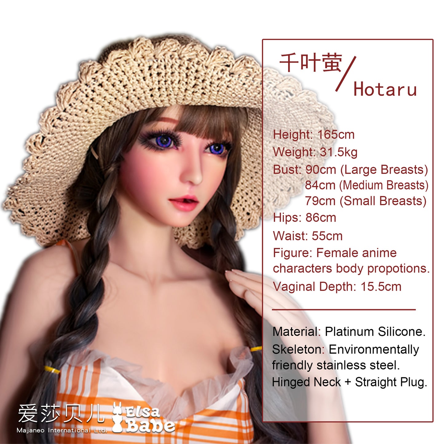 ElsaBabe 165cm Realistic ACG Doll Platinum Silicone Love Doll Adult Toy With Metal Skeleton, Chiba Hotaru