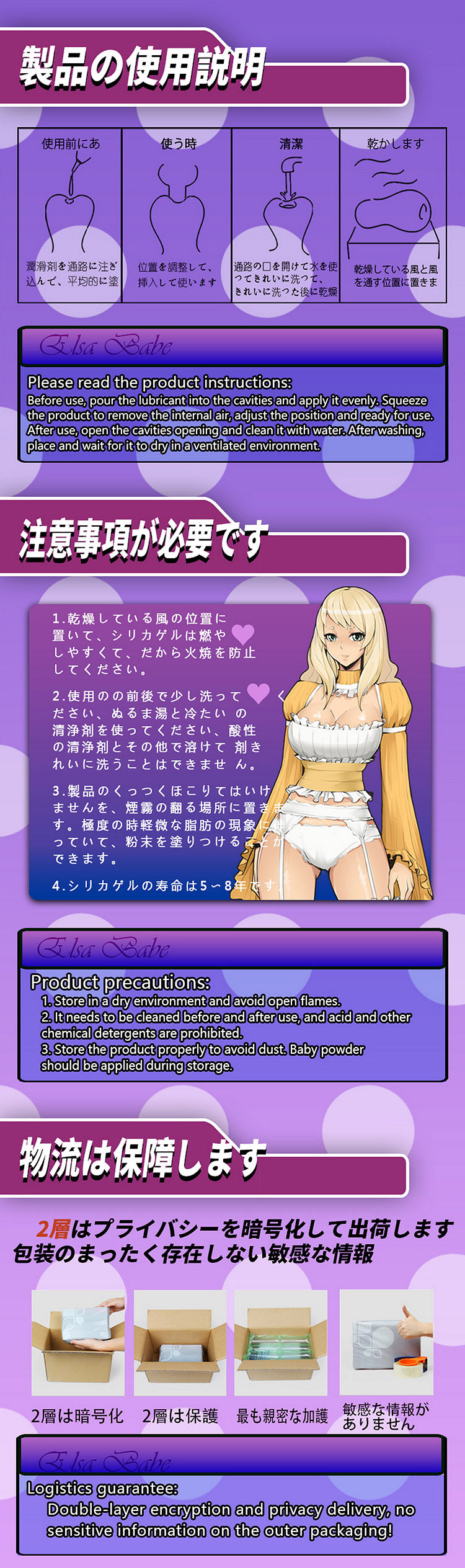 ElsaBabe Large Figurine Male Masturbators Silicone Pussy&Ass Love Toys Rose