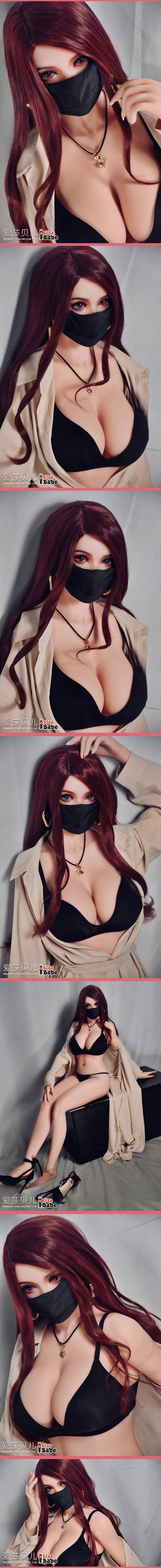 ElsaBabe 150cm ACG Doll Platinum Silicone Love Doll Adult Toy With Metal Skeleton, Kurokawa Mio