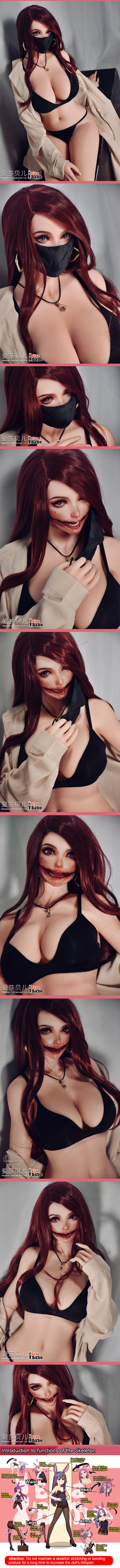 ElsaBabe 150cm ACG Doll Platinum Silicone Love Doll Adult Toy With Metal Skeleton, Kurokawa Mio