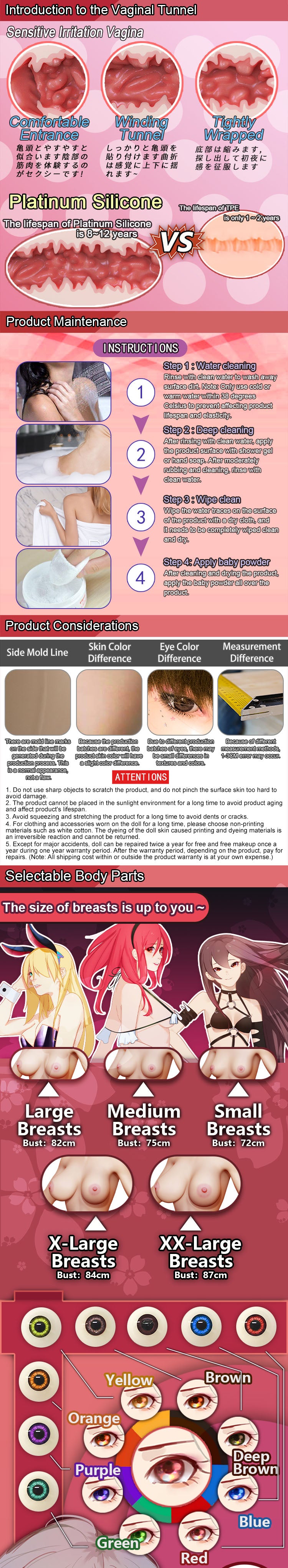 ElsaBabe 150cm ACG Doll Platinum Silicone Love Doll Adult Toy With Metal Skeleton, Kurokawa Mio