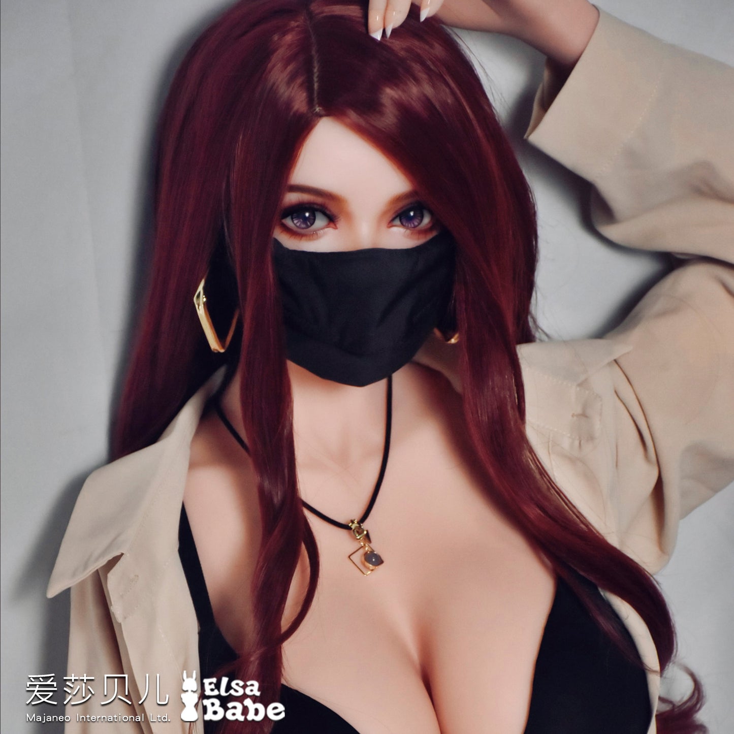 ElsaBabe 125cm ACG Doll Platinum Silicone Love Doll Adult Toy With Metal Skeleton, Kurokawa Mio