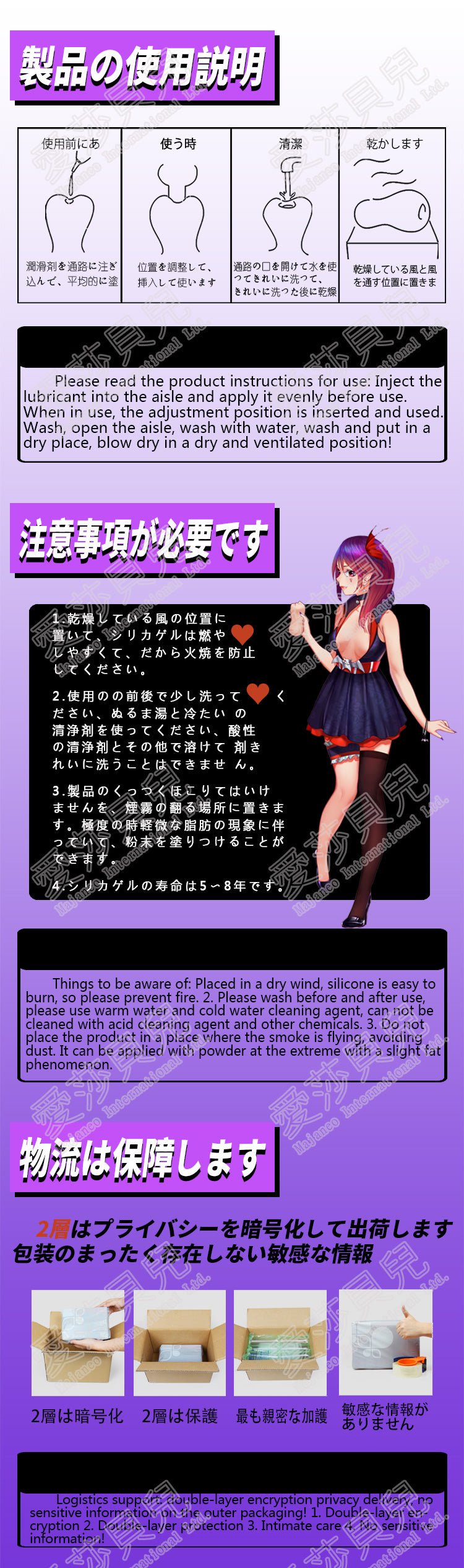 ElsaBabe 3D Male Masturbators Oral Stroker Silicone Deep Throat Love Toys Vampire