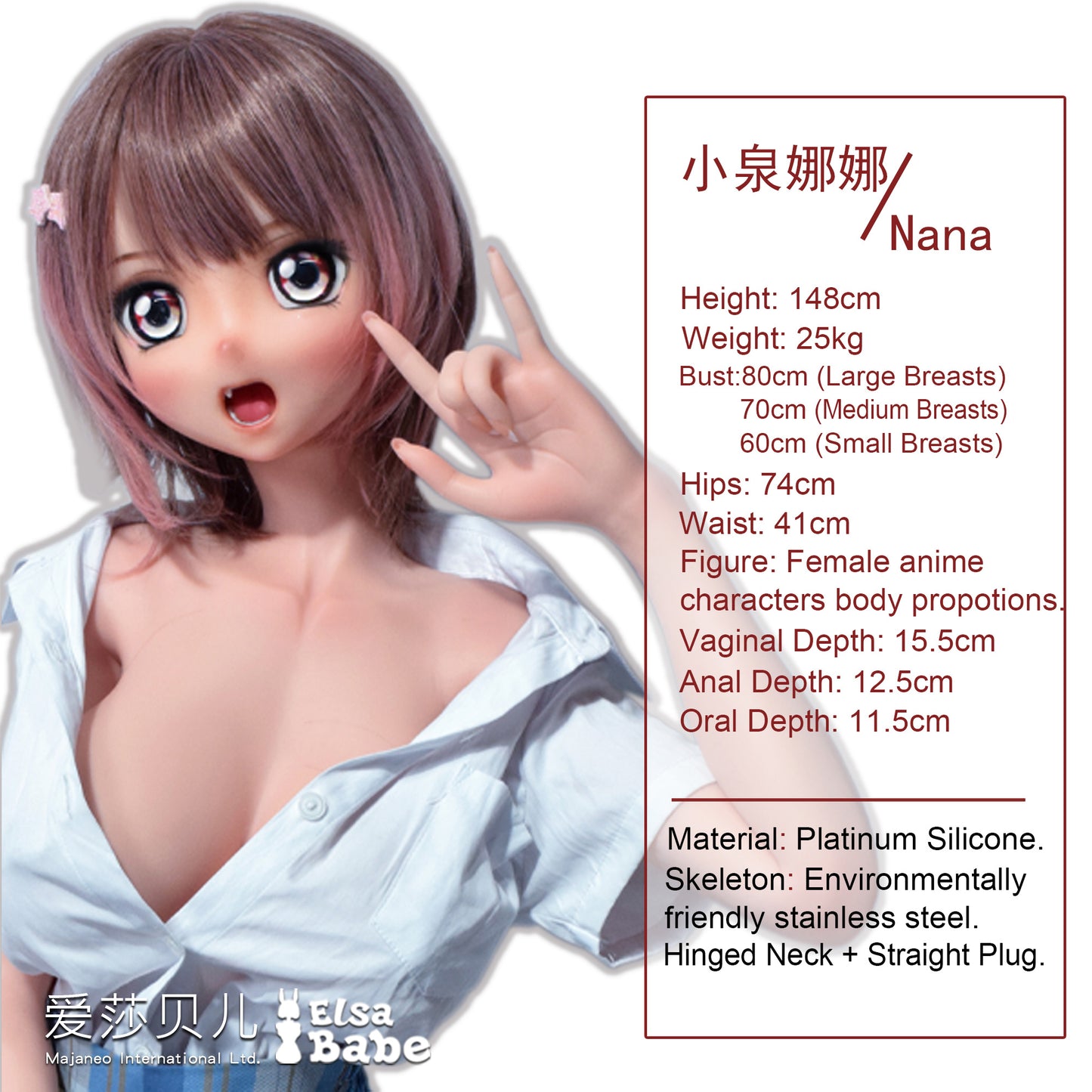 ElsaBabe 148cm Anime Doll Platinum Silicone Sex Doll Erotic Toy With Metal Skeleton, Koizumi Nana