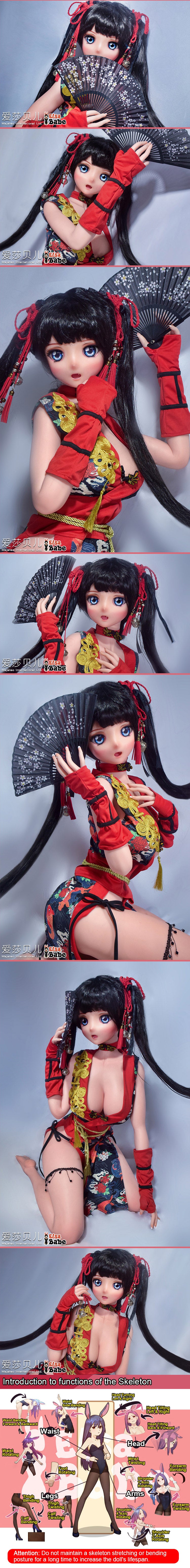 ElsaBabe 148cm Anime Doll Platinum Silicone Love Doll Adult Toy With Metal Skeleton, Kurai Chiaki